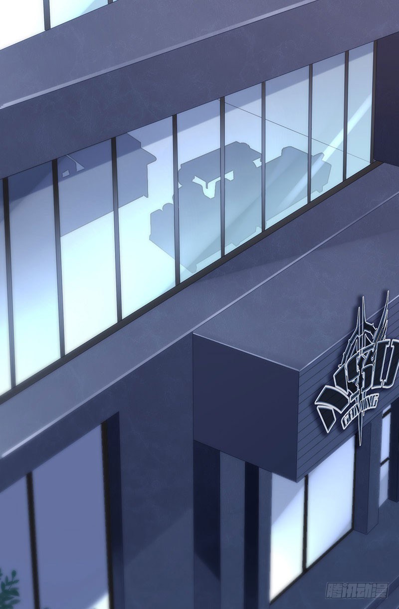 NSD Gaming Chapter 02 Bahasa Indonesia